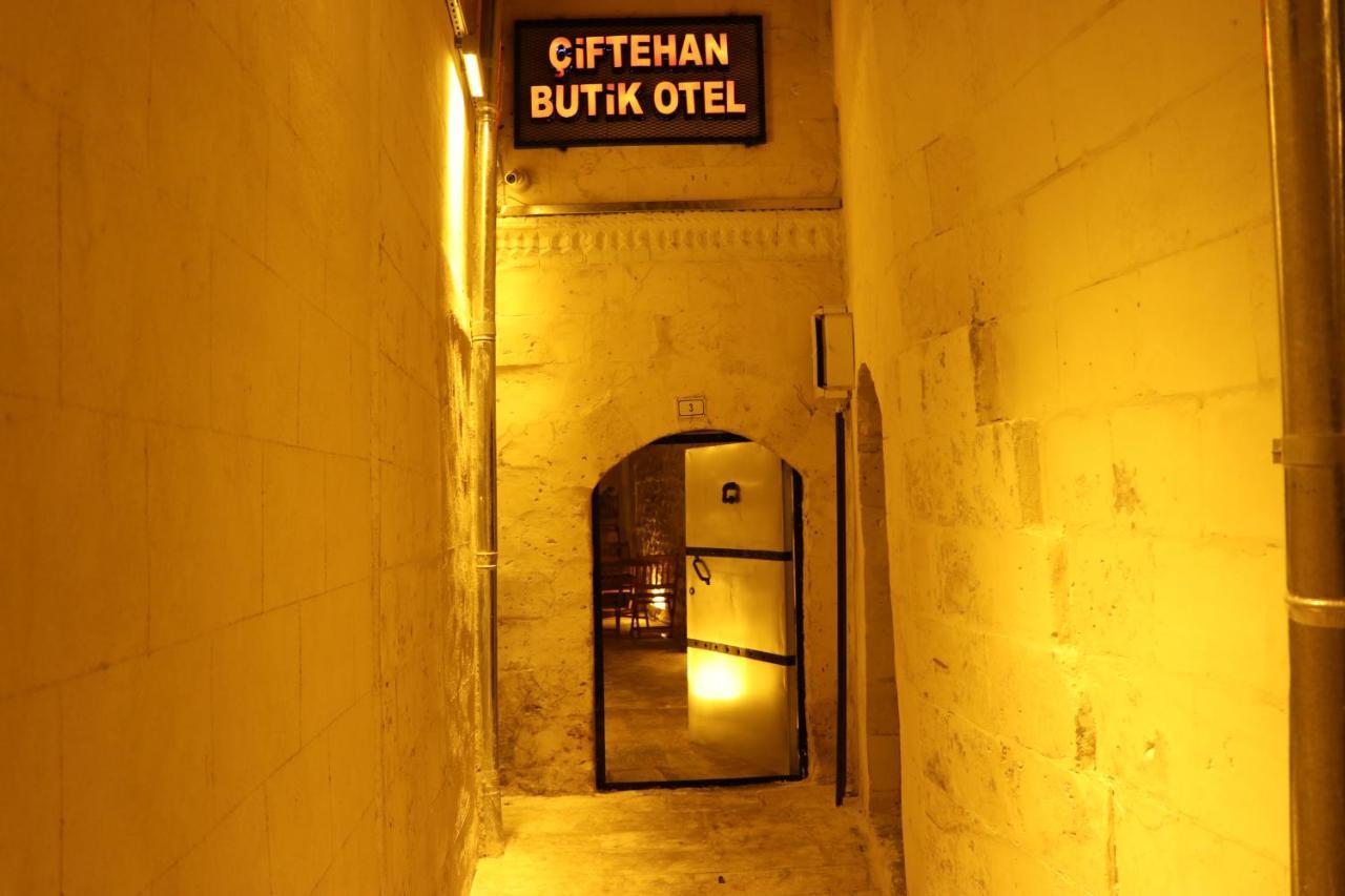 Ciftehan Butik Otel Sanliurfa Luaran gambar